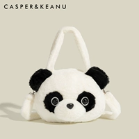 CK-5367 гигантская панда