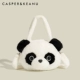 CK-5367 гигантская панда