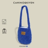 CAHINO & KIYEN Корейская нишевая сумка-ведро, новинка 2024 года, осенне-зимняя универсальная мягкая сумка на плечо из мягкого воскового плюша для женщин