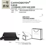 Трендовая универсальная сумка через плечо для отдыха, изысканный стиль