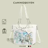 Cahino & Kiyen Японская крупномасштабная сумка для боли в еде barji, коммутирующая сумка, ежедневная женская универсальная сумка для кросс-тела с одной плечом