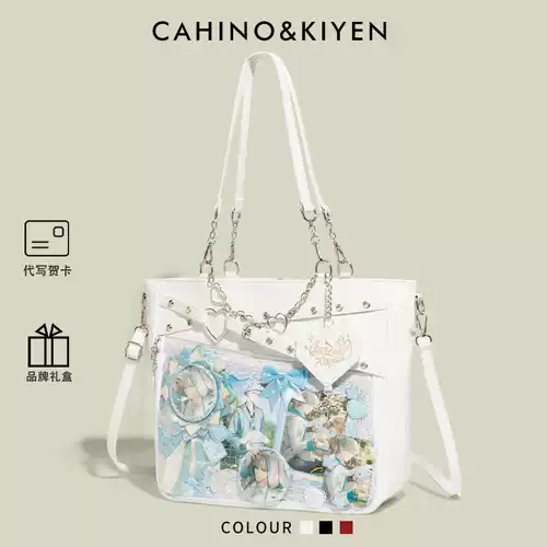 Cahino & Kiyen Японская крупномасштабная сумка для боли в еде barji, коммутирующая сумка, ежедневная женская универсальная сумка для кросс-тела с одной плечом
