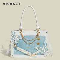 Бело-синяя бабочка + версия с галстуком