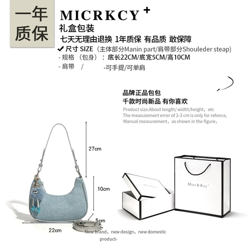 Оригинальная дизайнерская сумка подмышку, сумка через плечо, лампа в виде луны, сумка на одно плечо, премиум класс