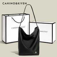 Черная подарочная коробка, набор