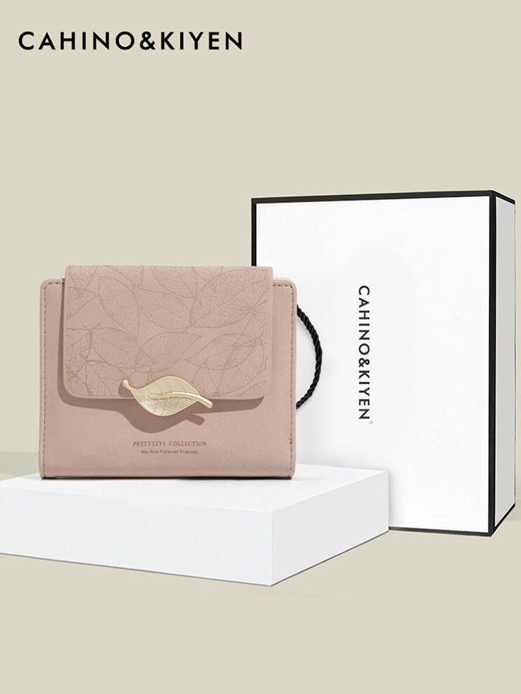 Yangdingmao Niche Exquisite and Simple Coin Purse for Women, New Lightweight and Compact Multifunctional Card Holder and Document Organizer