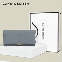 Синий+столовая подарочная коробка