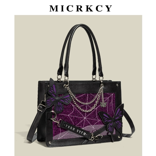 MICR & KCY оригинальная подлинная сумка-бабочка Maze Dark Girl Bar Ji Guzi, дорожная сумка-тоут