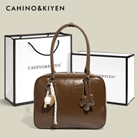 Коричневая подарочная коробка, набор, подвеска