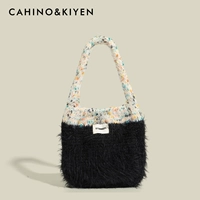 СК-5939 черный