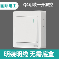Surface-mounted one-open dual-control international electrical switch socket panel wall bedside electric lamp one double open wire box