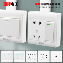 Min Fit International Electrician Switch Socket Panel Home Wall Open Single Control With Five Holes Power Supply Clear Wire Box ten Holes