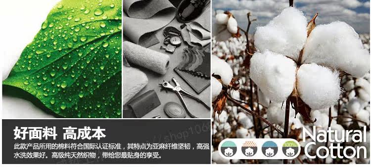 Tenue de travail en coton - Ref 1913131 Image 22