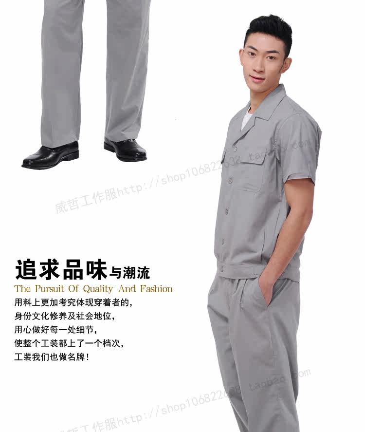 Vêtement de travail en coton - Ref 1913108 Image 23