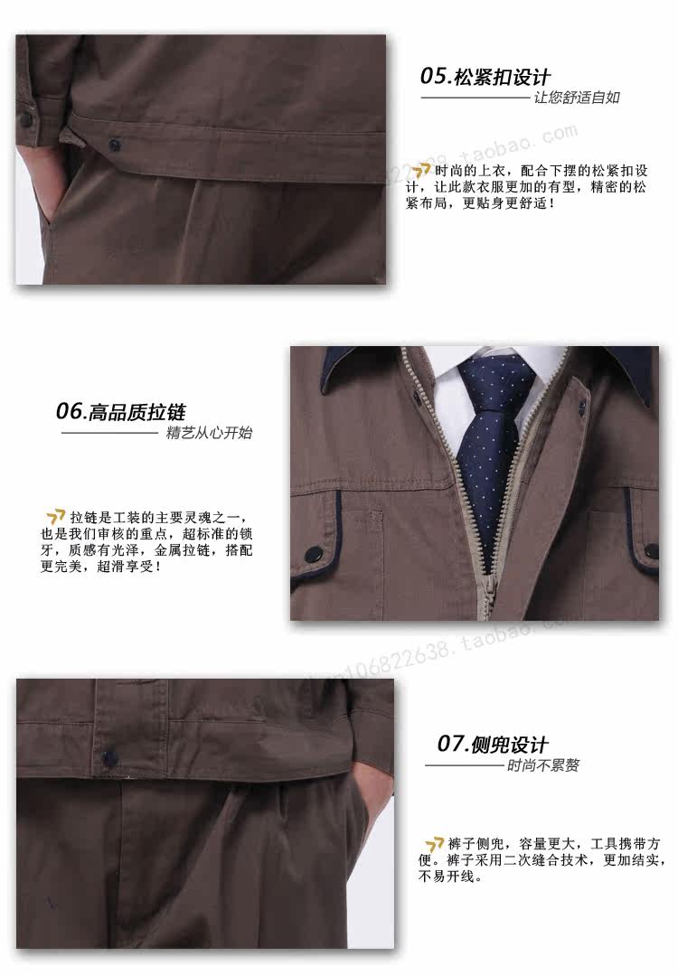 Tenue de travail en coton - Ref 1913131 Image 34