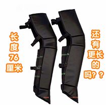 Long electric car motorcycle knee warm bag calf cycling wind-proof cold old cold leg mens riding winter