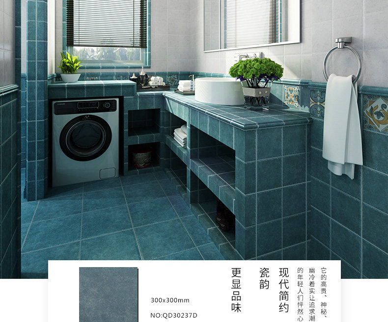 300-300 Новый осенний салиан-новый римский праздник-Xintianhe осень-камень-details page_08.jpg