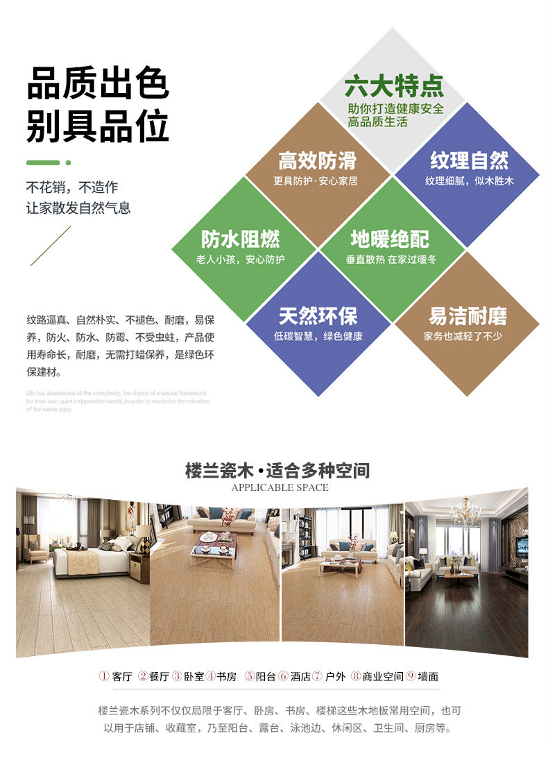 Marani 900x150_02.jpg