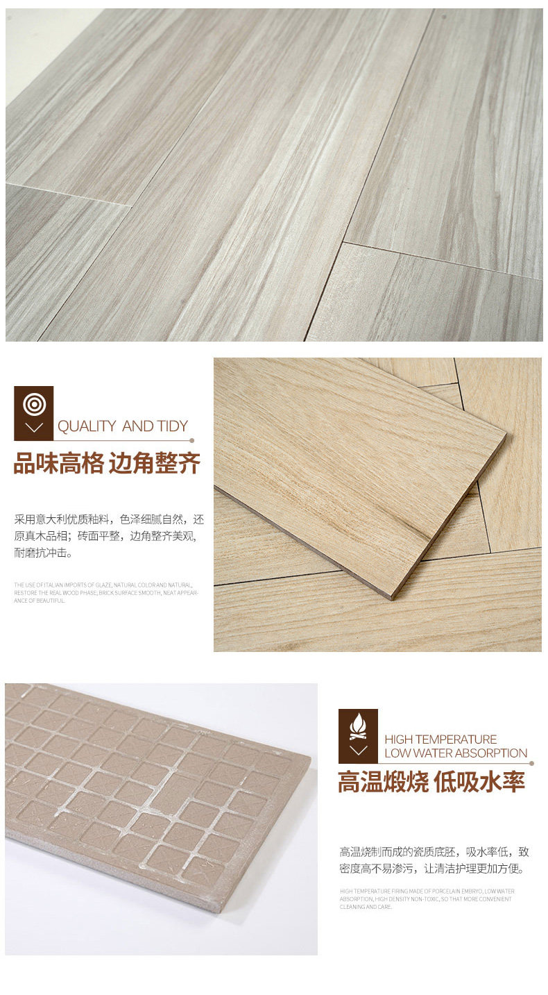 Marani 900x150_10.jpg