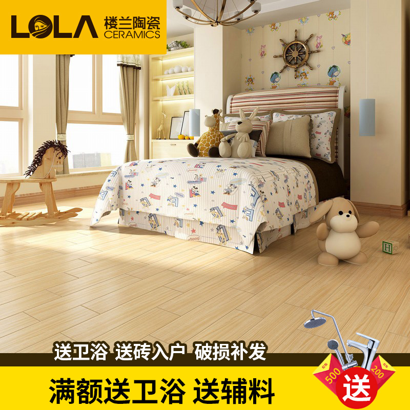 Loulan tile wood grain brick 150x600 bedroom floor tiles Antique brick Imitation solid wood floor tiles Linhai sequoia