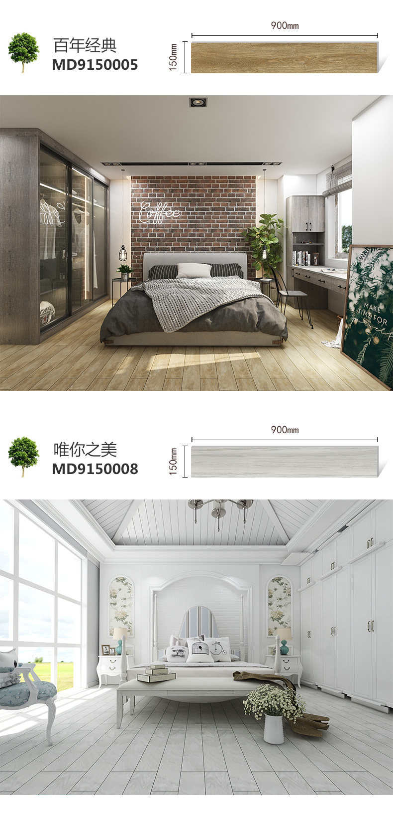 Marani 900x150_04.jpg