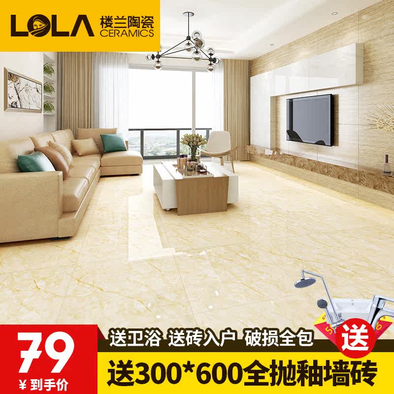 ¥����Լ��שJGS