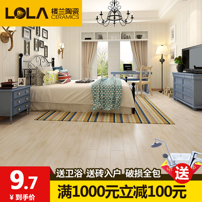 ¥����ʽ��שLZA001+