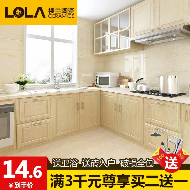 ¥����Լ�ִ���ש������V2