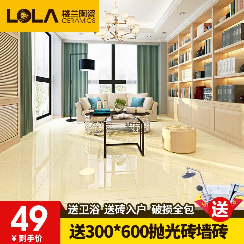 ¥����Լ��שQTD009