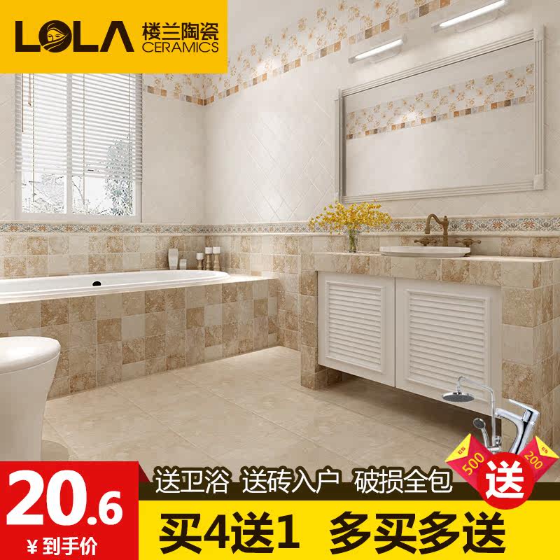 ¥����ש���к���שTHLS0