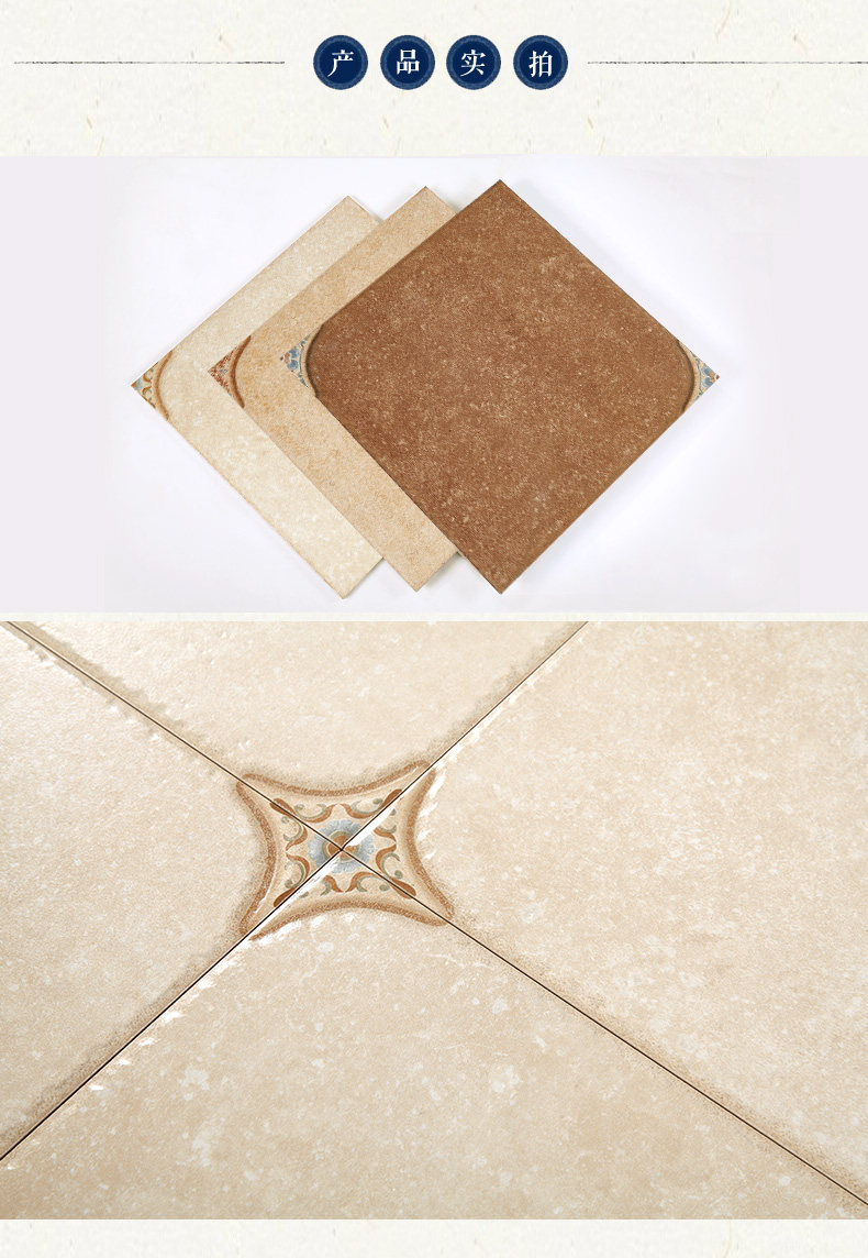 Темный рукав благовоний 300x300_05.jpg