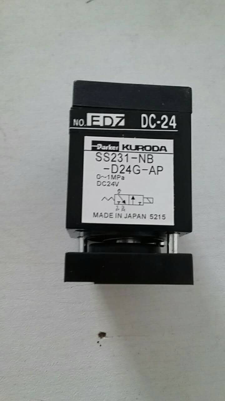 Solenoid valve SS231-NB-D24G original KURODA KURODA
