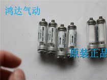 Japan KURODA KURODA Seiko Small Vacuum Filter LF-M5AA