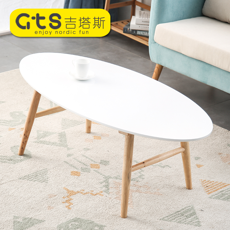 Nordic minimalist Small family Living room Mini small tea table Modern minimalist Creative Fashion Short table Day-style tea table