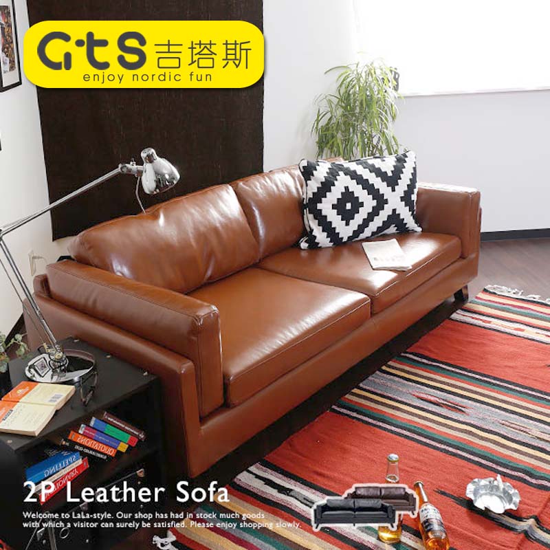 Nordic Minimalist Small Family Modern Day Style Casual Leather Art Sofa Living Room Office Single Double Trio Sofa