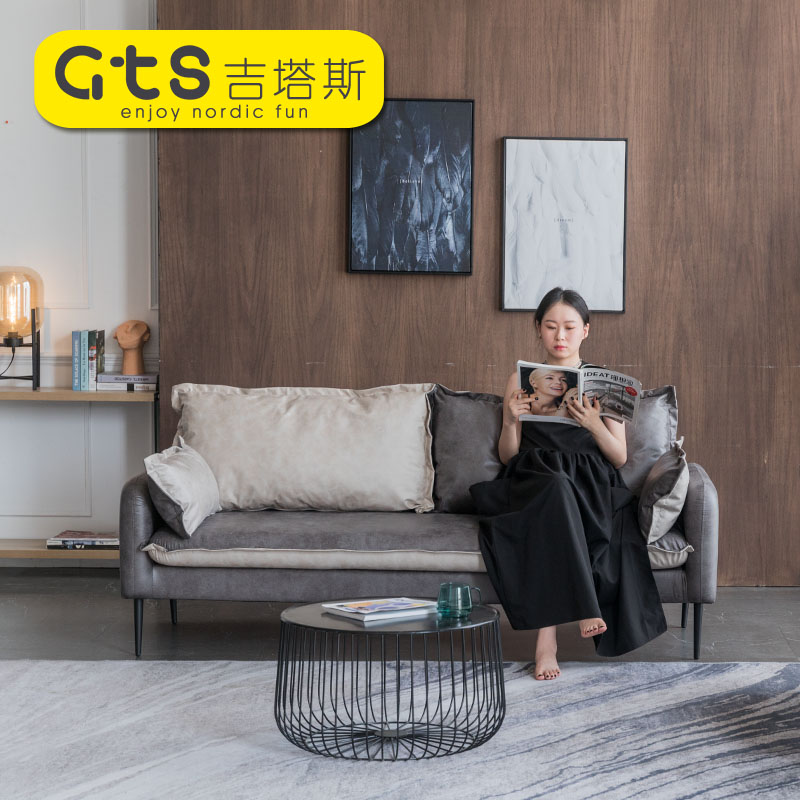 Nordic tech Buyi Small family sofa minimalist Living room Double trio Place Easy modern apartment Bedroom light extravaganza