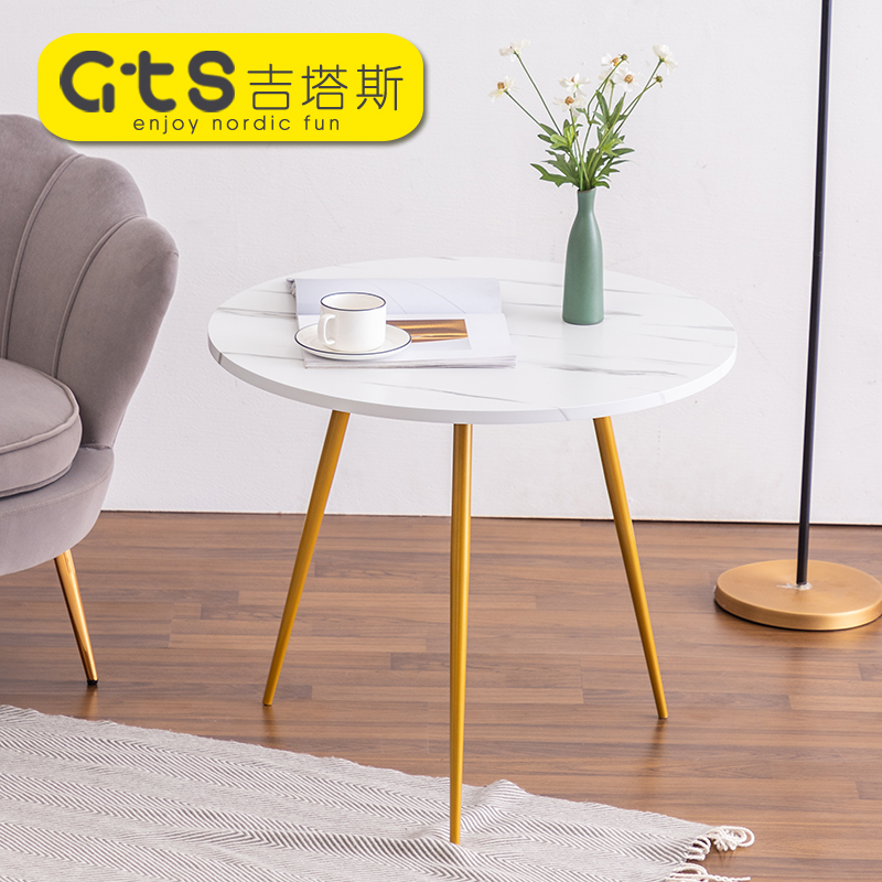 Simple Small Tea Table Minima Living Room Round Tea Table Nordic Economy Type Modern Sofa Table Mini small family tea table