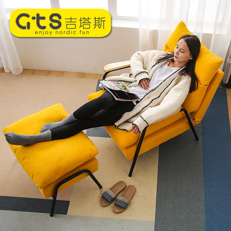 Nordic leisure can lie and adjust lazy sofa study balcony small apartment single cloth sofa