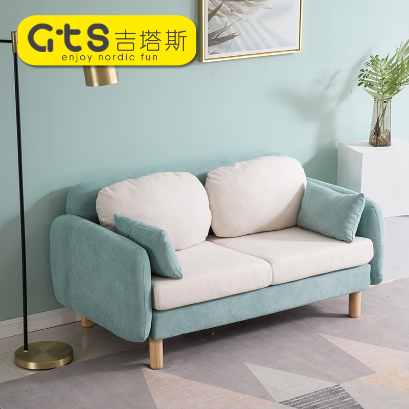 Eurostyle Fabric Sofa Small Family Type Double Trio Living-room Economy Type Bedroom Rental Apartment Small Sofa Clothing Shop