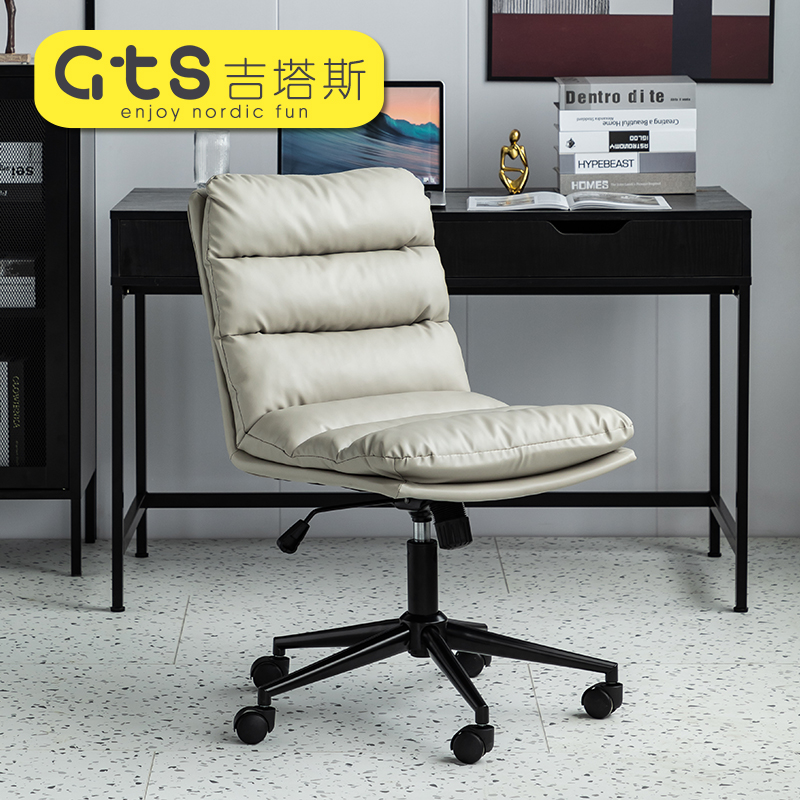 Light Extravagant Tech Cloth Computer Chair Bookhouse Office Lift Swivel Seat Sub High Backrest Comfort For Long Sitting Casual Home