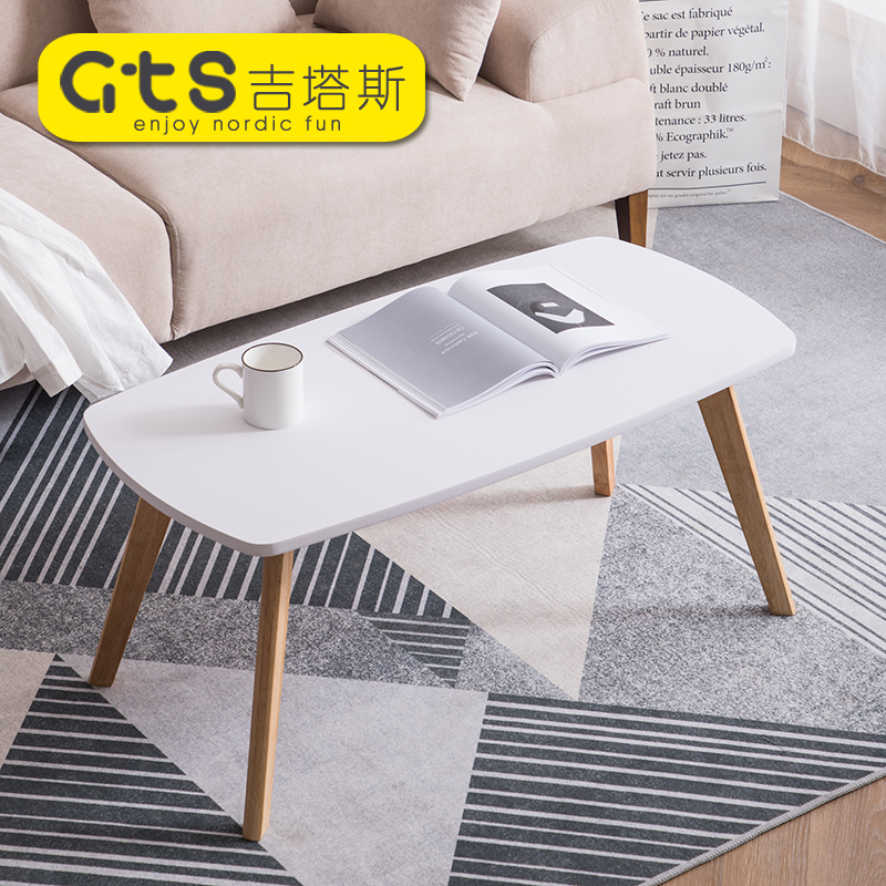 Nordic simple small apartment living room mini rectangular small coffee table modern creative fashion low table Japanese tea table
