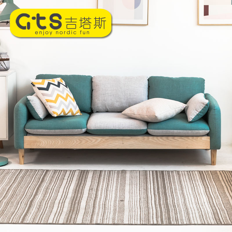 Creative Nordic sofa Small family style Bedroom apartment rental room with double trio seat Easy Economy Type of cloth