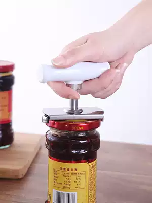 Glass can cover opener can opener gear gear borrowing labor-saving bottle opener old dry stainless steel opener screw screw bottle cap