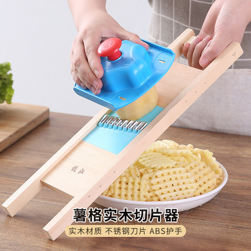 French frieger Home Potato Slicing Machine Kitchen Cut Potatoes Corrugated wave Fancy Knife Cut vegetable Potatoes Cut Nets Flower deities-Taobao