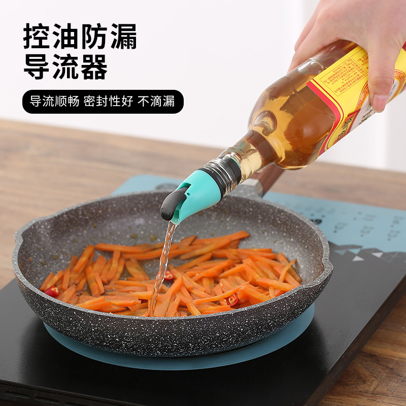 Seasoning bottle diversion nozzle Automatic opening and closing anti-leakage leading red wine tool edible soy sauce apple vinegar cork lid inverted oil machine-Taobao
