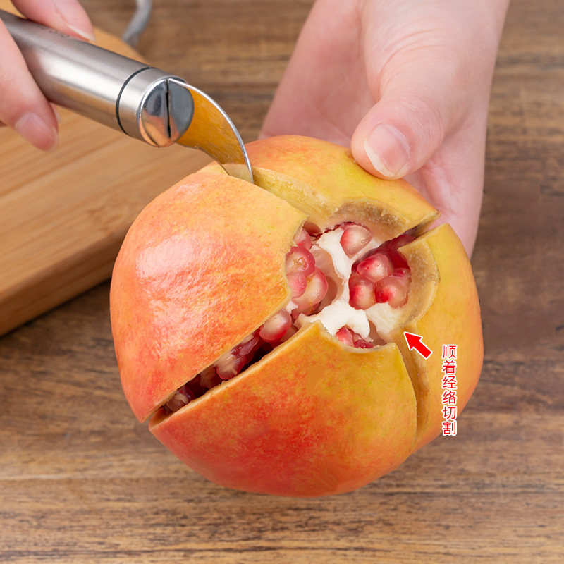 Pomegranate deity 304 stainless steel pomegranate opening knife multifunction open orange knife double head cut grapefruit leather tool-Taobao