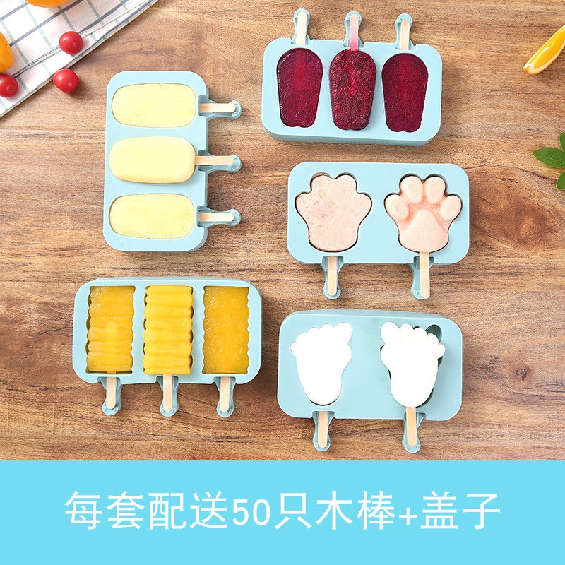 Cartoon Ice-cream Mold Delivery Wooden Stick Home Homemade Ice Bar Model With Lid Suit Children Cute Silicone Gel Ice Stick Box-Taobao