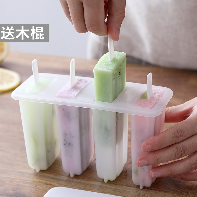 4 even classic old popsicle molds home-made ice cream sorbet model easy to demould children's tools for making popsicles