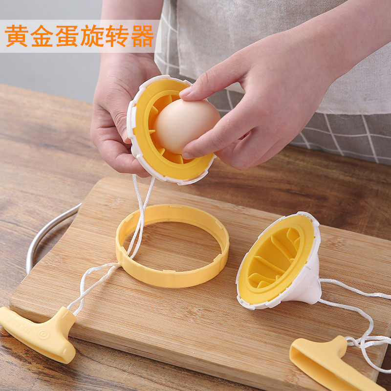 Pulling egg artifact manual gold egg white egg yolk fusion bastard tool egg shaker household whirlwind egg shaker