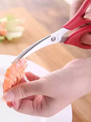 Kitchen use shrimp thread removal tool to peel crayfish skin to shrimp shell scissors to cut fish maw to clean up shrimp intestines separation artifact